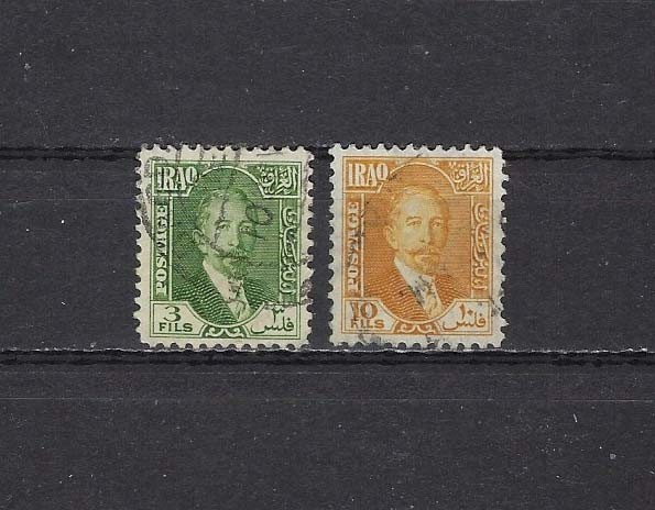 IRAQ , 1932 ,  KING FAISAL 1 ,   SET OF 2 STAMPS , PERF , USED