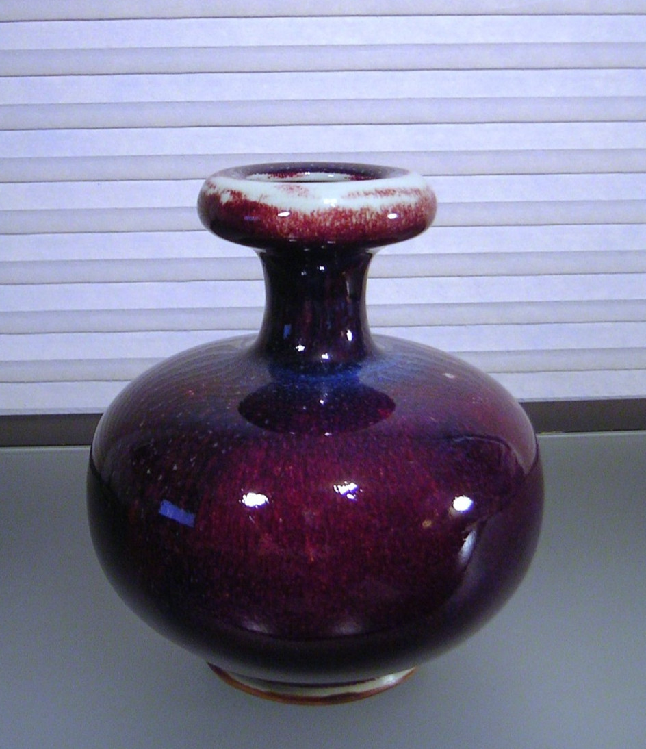 Chinese Flambé Glazed Vase Oxblood Purple