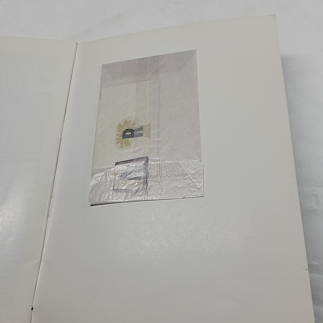 Vintage 1960s Missionette Assemblies of God Girl's Handbook w/ Sealed Stamps