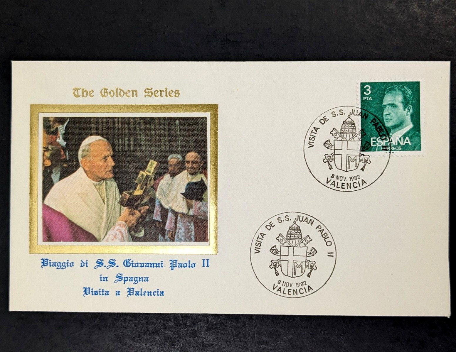 Pope John Paul II, The Golden Series Trip to Spain, 18 Covers Plus Stamps