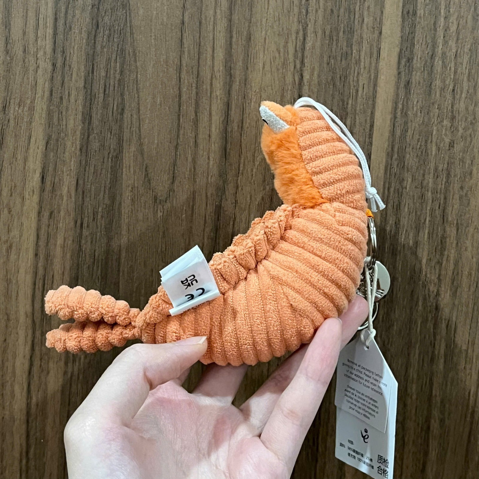 NWT Jellycat Sheldon Shrimp Plush Keychain Bag Charm Cute Sea Creature Toy Gift