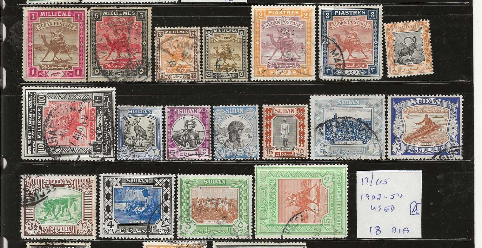 SUDAN...Sc #17/115...Used...1902/54...18 Different