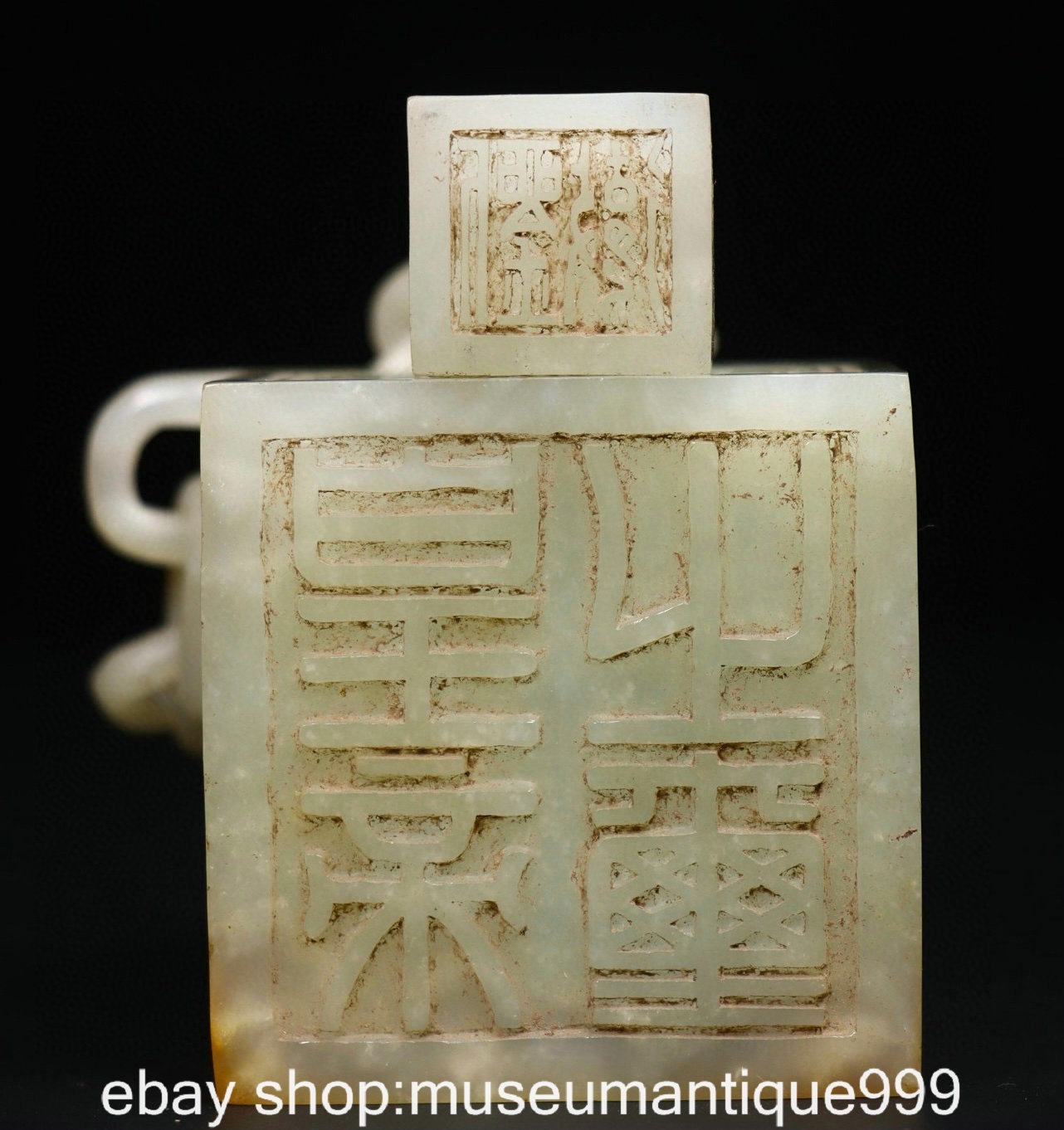 3.8" Old Chinese Hetian White Jade Carving Dragon Beast Seal Stamp Signet Set