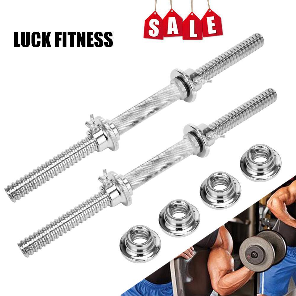 Dumbbell Bars Set Handles Gym Weight Lifting Collars Metal Dumbell Chrome