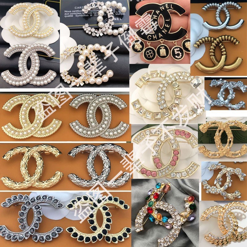 Retro Fashion Ladies' Fashion Classic Three-dimensional Pearl Crystal Brooch