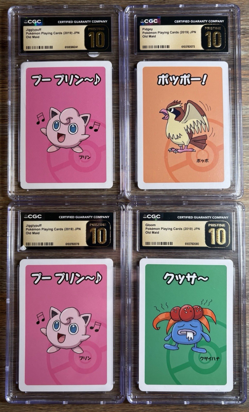 Pokémon Old Maid Playing Cards - Pristine 10