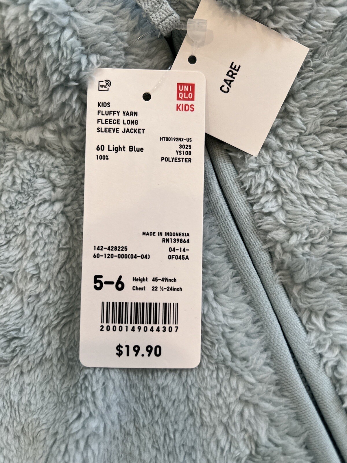 NEW Uniqlo Girls 5-6 Light Blue Fluffy Yarn Original Fleece Full Zip Jacket NWT