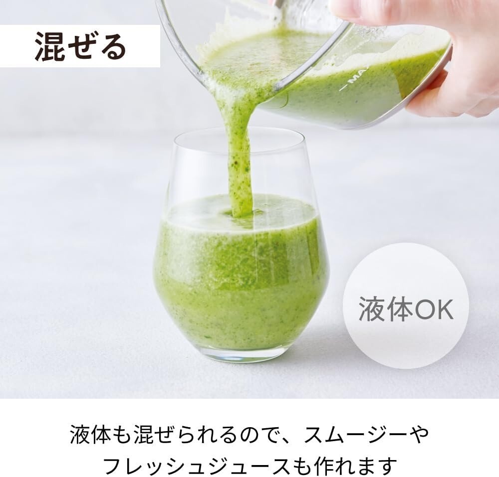 Recolte Cordless Capsule Cutter Bonne RCP-7 Cream White 8 roles in 1 machine NEW