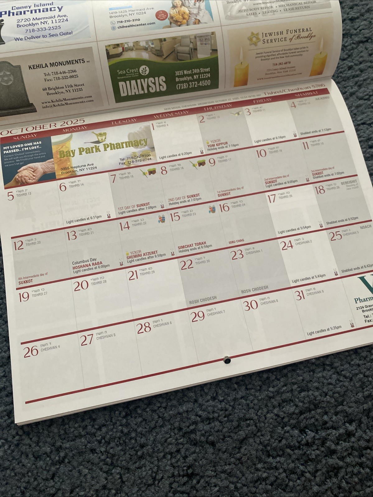 Jewish 2025-2026 , 5786 Wall Calendar,English&hebrew 5786,Candle Lightenin