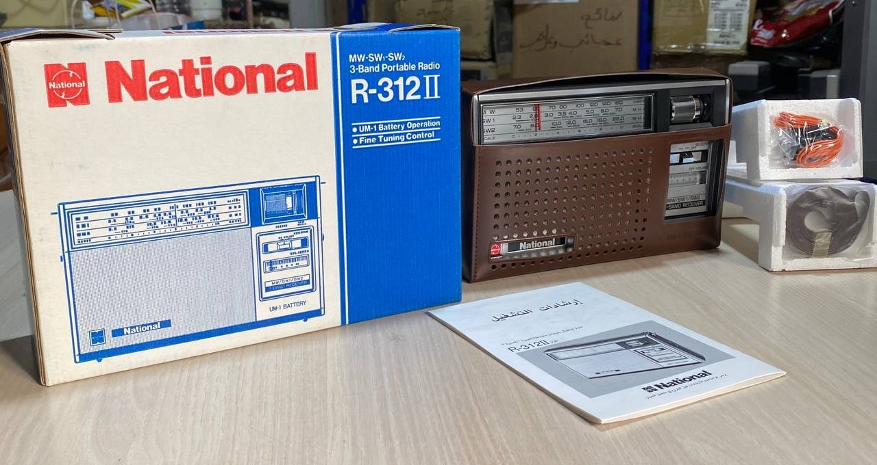 National Panasonic R-312II MW/1SW/SW2 3 Band New Japan 1979s