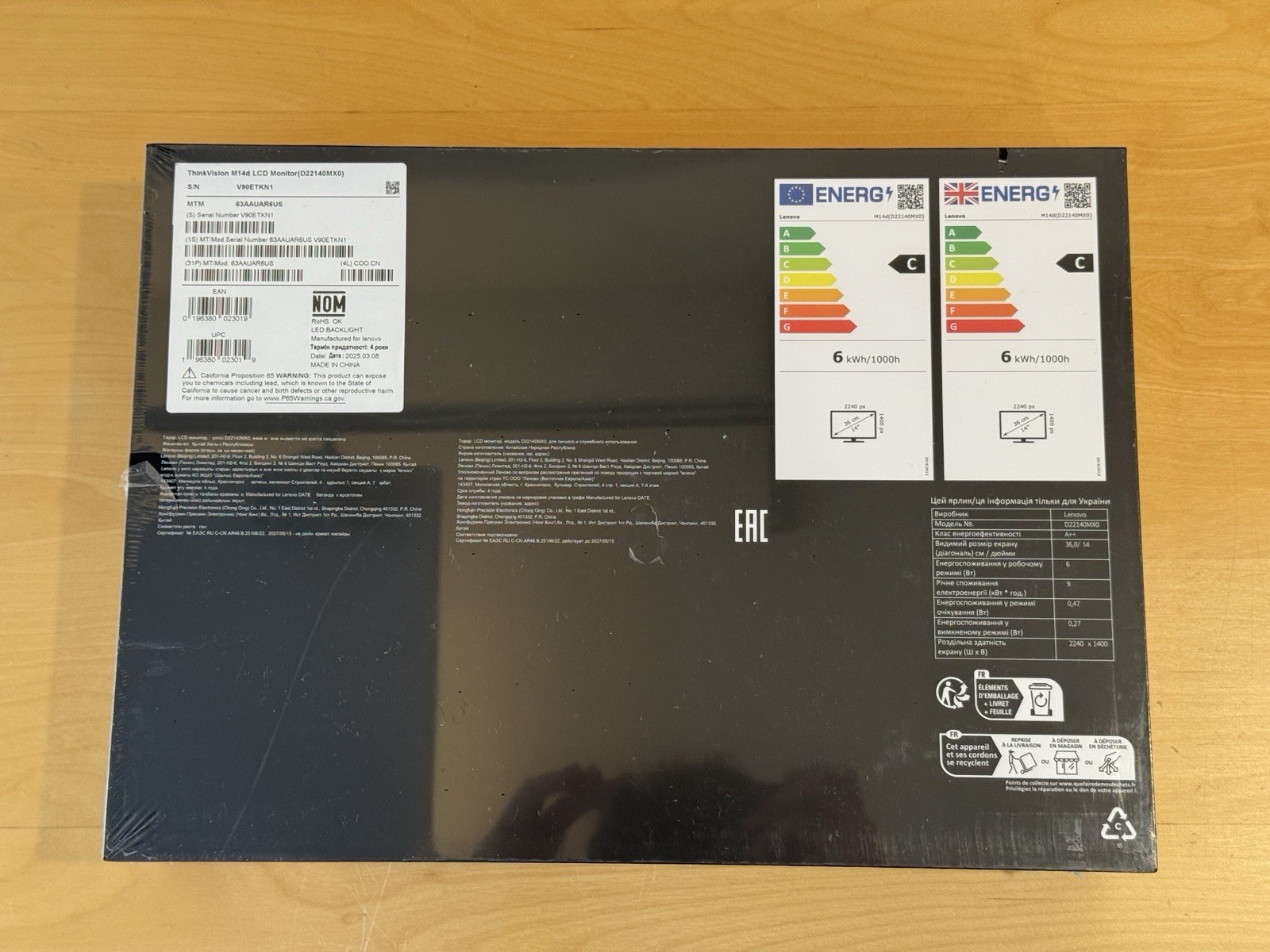 Lenovo ThinkVision M14d 14" Class LED Monitor - 16:10 - Raven Black