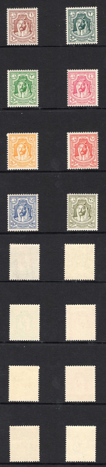 Transjordan SG222/9 1942 Perf 13.25 Set of 8 U/M (1m bend) Cat 100 pounds