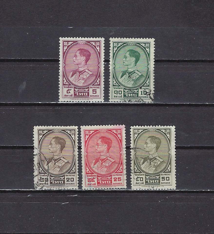 THAILAND , 1961/68 ,  KING ADULYADEJ ,  SET OF 5 STAMPS , PERF , USED