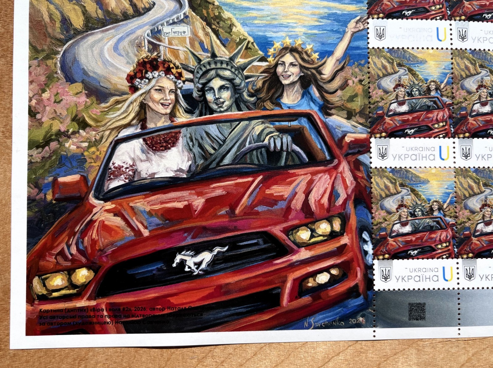 Ukraine stamps 2026 2 sheets of stamps + 2 fdc + 2 postcards Faith and Will