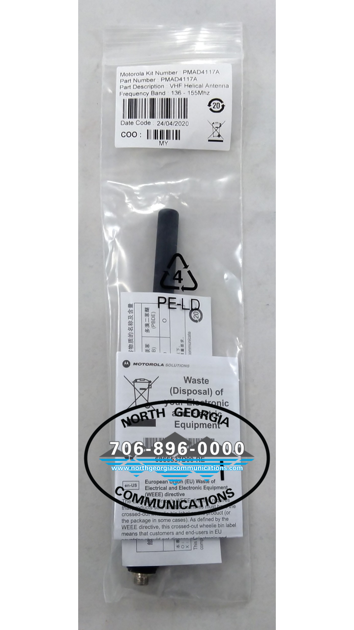 PMAD4117A Motorola MOTOTRBO OEM VHF Helical Antenna 136-155MHz Amateur Radio