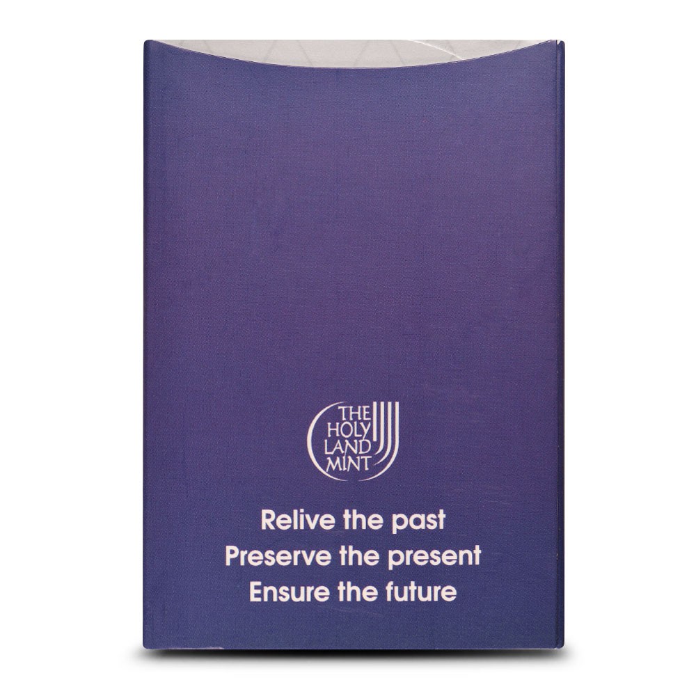 1 oz The Holy Land Silver Dove Of Peace Bar (New w/ Assay)