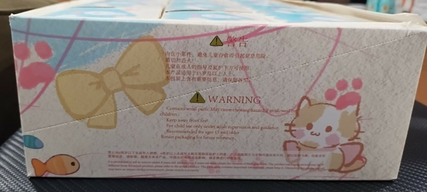 PETIT CAT Baby Three WARDROBE HEAD FULL CASE 12X Brand New UNOPENED 12X