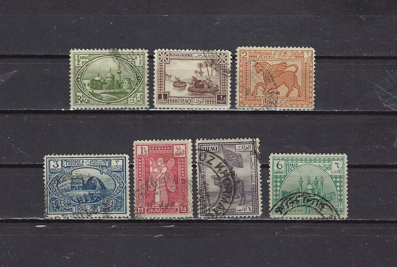 IRAQ , 1923/25 , ISSUED UNDER BRITISH MANDATE , SET OF 7 STAMPS , PERF , USED