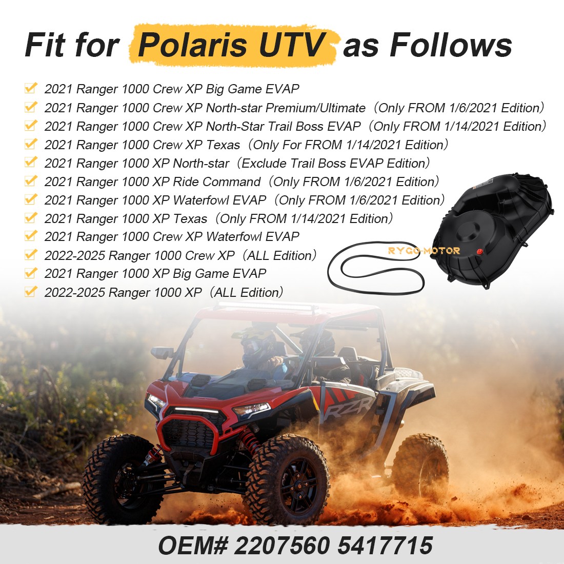 2207560 Outer Clutch Cover & Seal For Polaris Ranger Crew XP 1000 2022-2024 2025