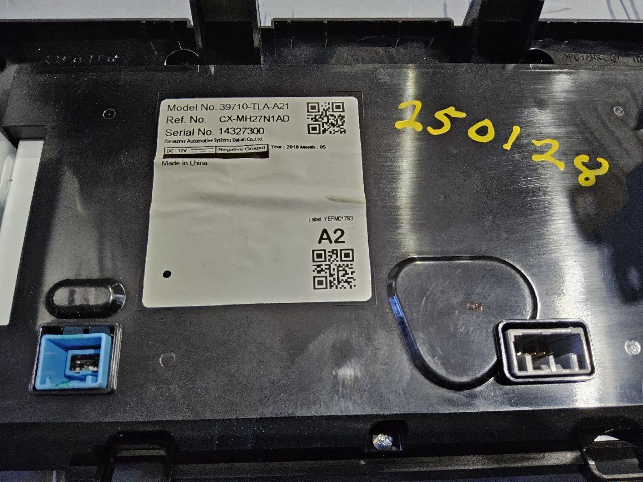 2018-2022 Honda CR-V 7" Display Screen w/o Navigation