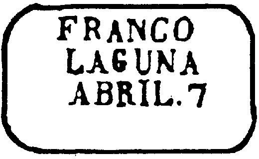 cv04 #93 6ctv Campeche 5-72 /Laguna Sz 81 10pts est $30-50 VF at New Price