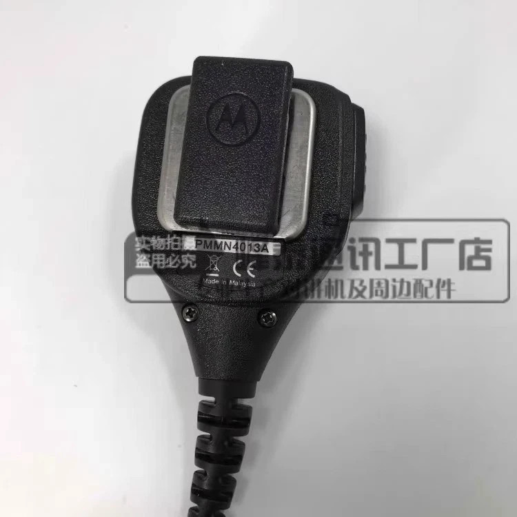 New Motorola Speaker Mic PMMN4013A for CP200D CP200 PR400 CP150 BPR40 US