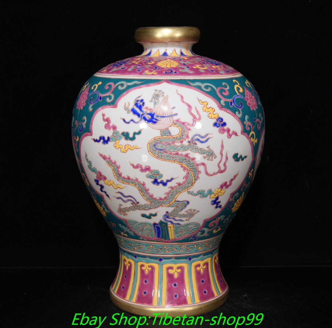11.4''Ming Xuande Marked Wucai Porcelain Gilt Dragon Loong Flower Bottle Vase