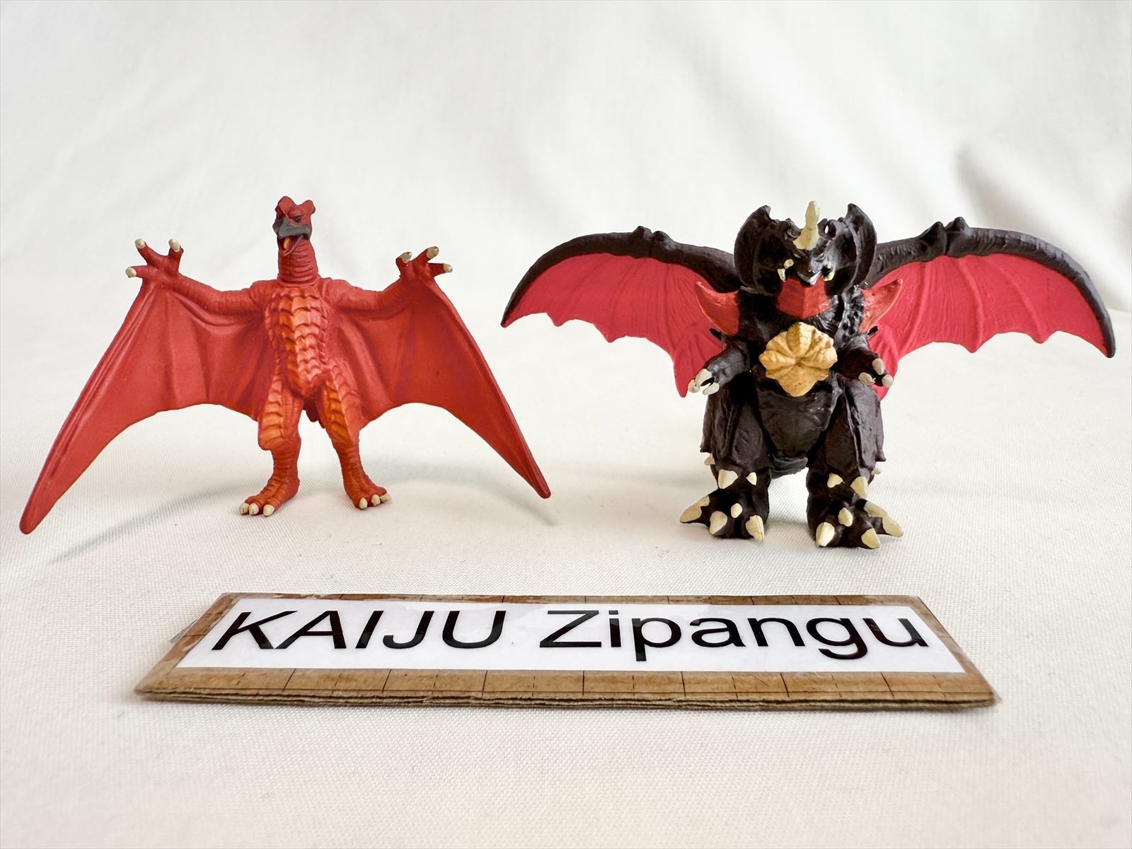 2004 Bandai 2" Godzilla Final Wars Super Picture Book Figure Set of 16 types