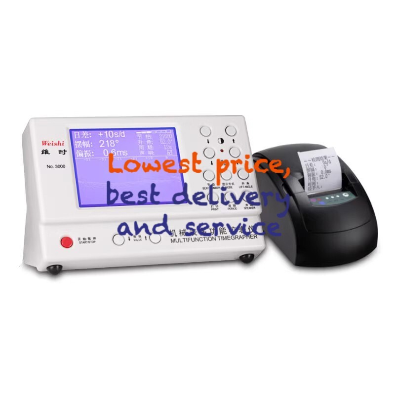Mechanical Watch Timing Tester Multifunction Timegrapher+ Printer Weishi NO.3000