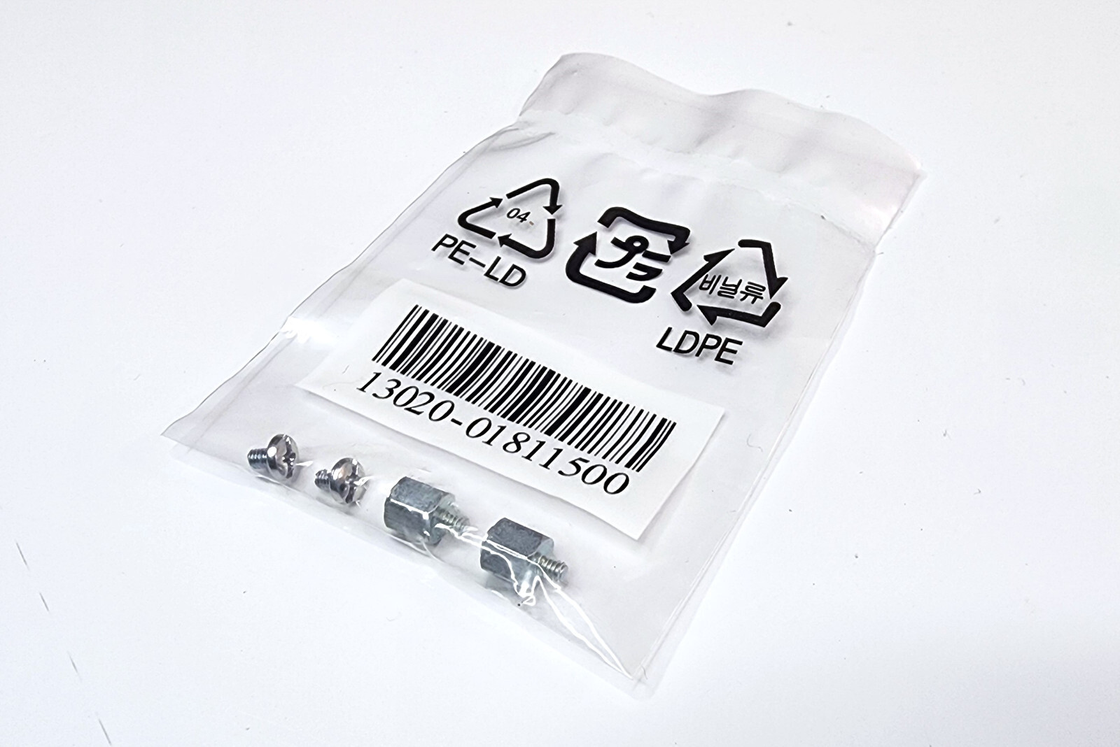 Asus M.2 SCREW Kit NVMe, SSD Mounting Kit (2x Screws & 2x Hex Nuts). BRAND NEW