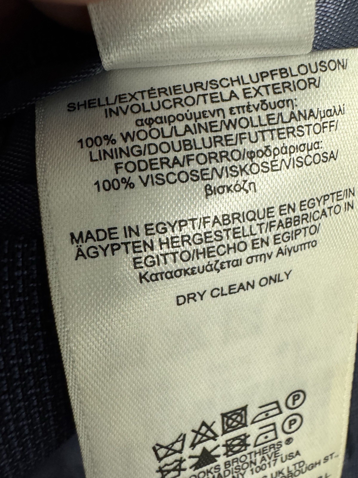 Brooks Brothers Blazer Jacket Mens 44L Blue Hopsack Tollegno Italy Wool Madison