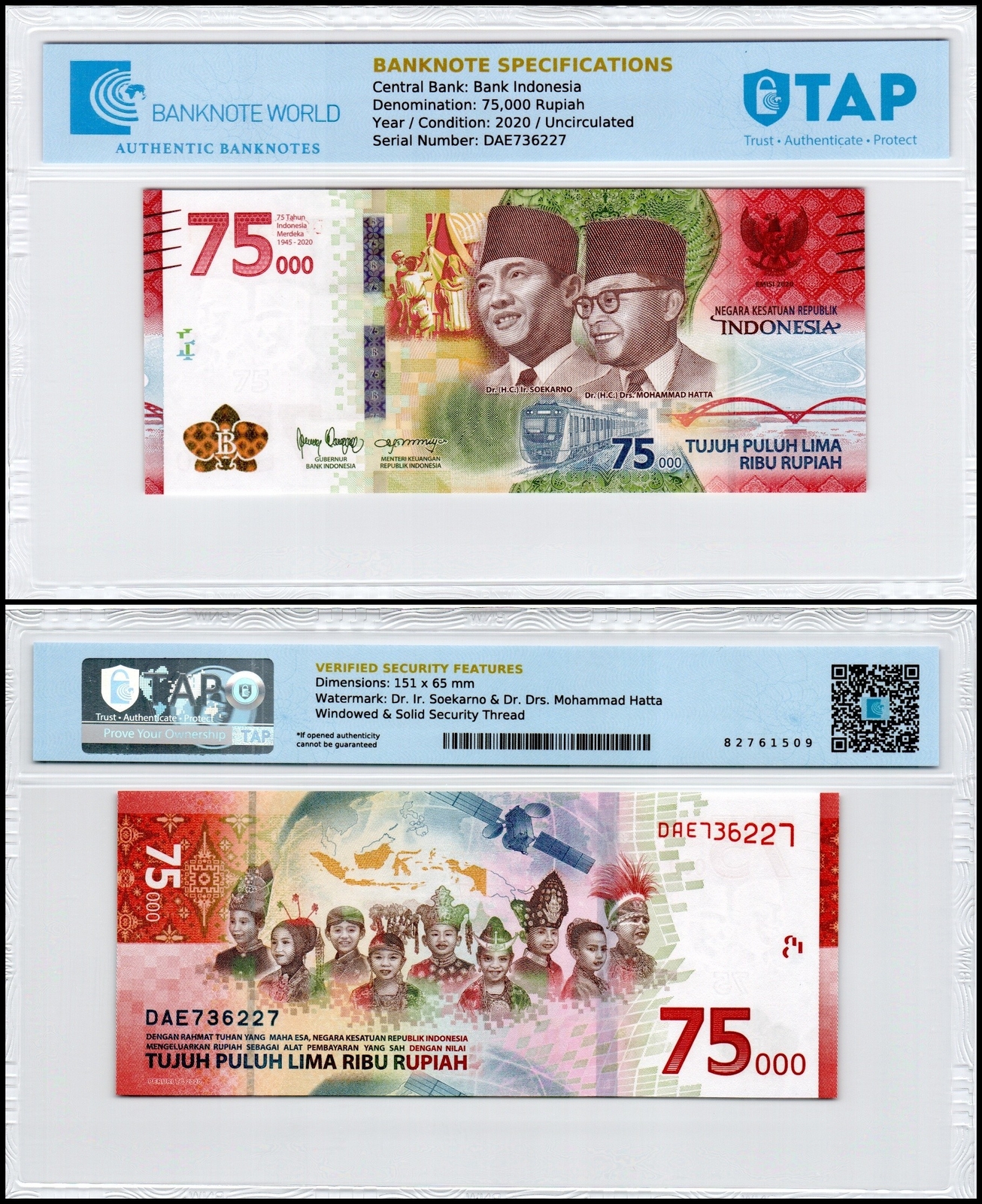 Indonesia 75000 Rupiah, 2020, P-161, UNC, Commemorative, Authenticated Banknote