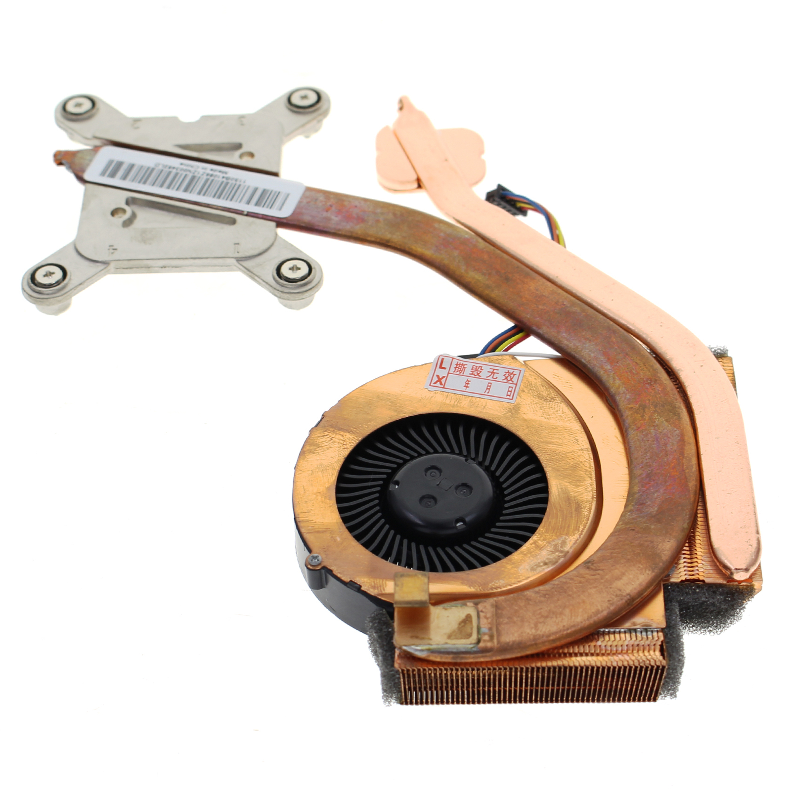 04W3269 0B41088 Cpu Cooling Fan Heatsink For Lenovo IBM ThinkPad T430 T430i