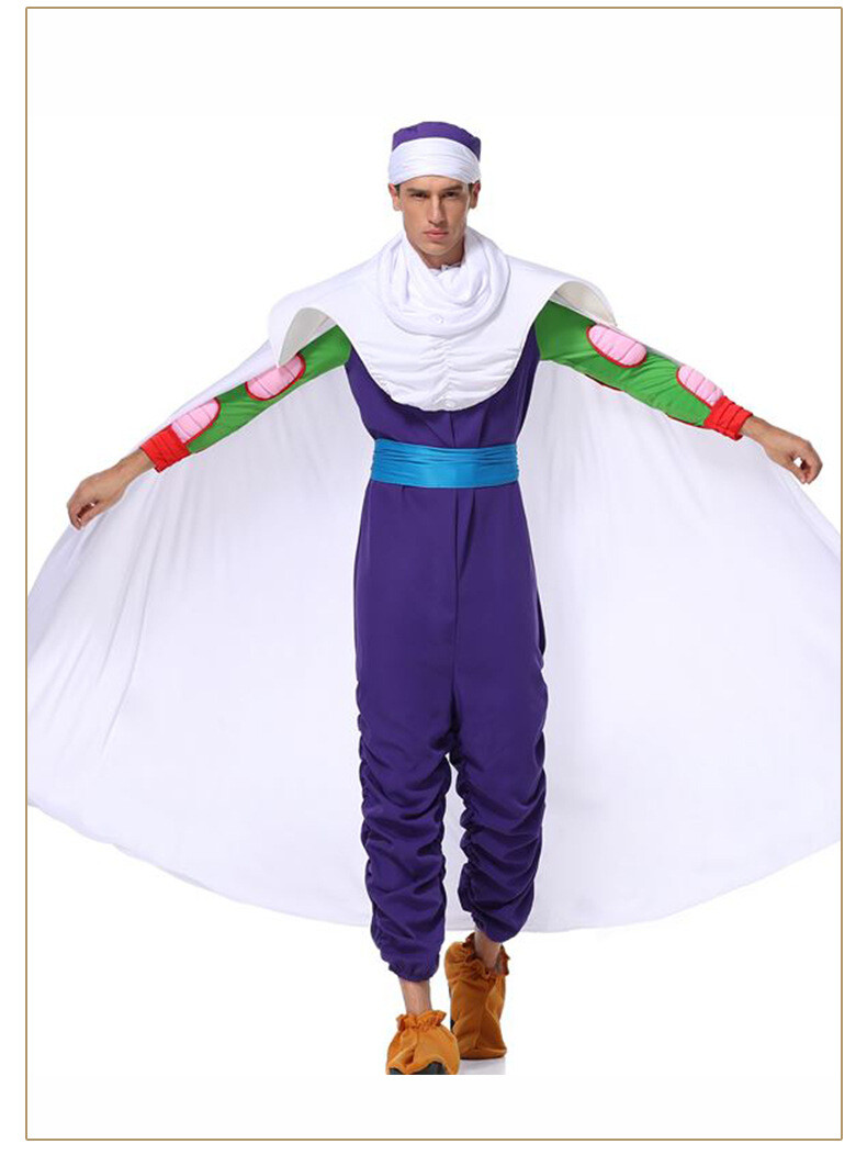Dragon Ball Z Piccolo Adult Costume Pikkoro Junia Suit Anime Halloween Cosplay