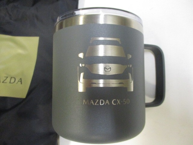 CX-50 Insulated Mug with Bag CX50MUG