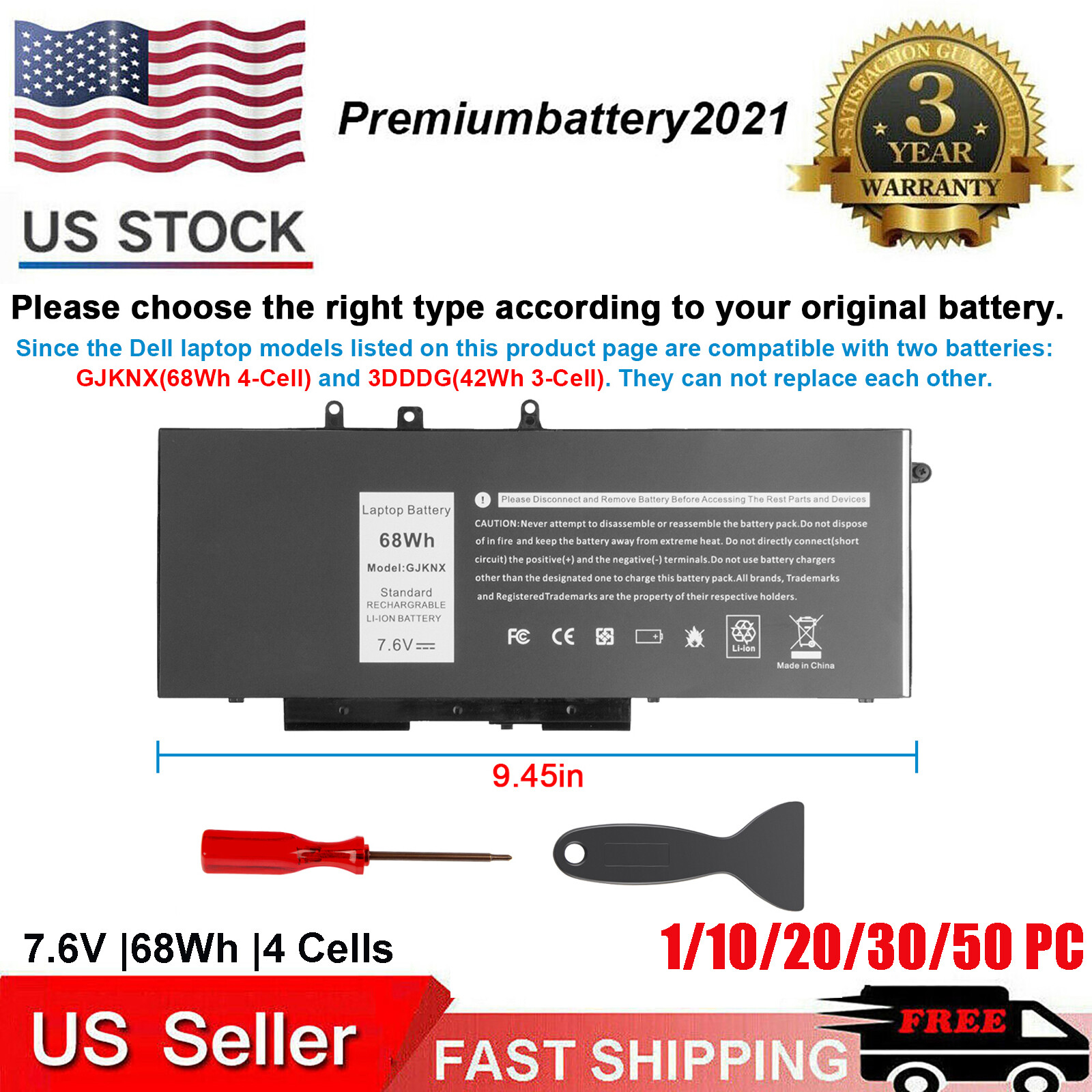 LOT GJKNX Battery For Dell Latitude 5480 5580 5490 5580 5590 5591 GD1JP DY9NT