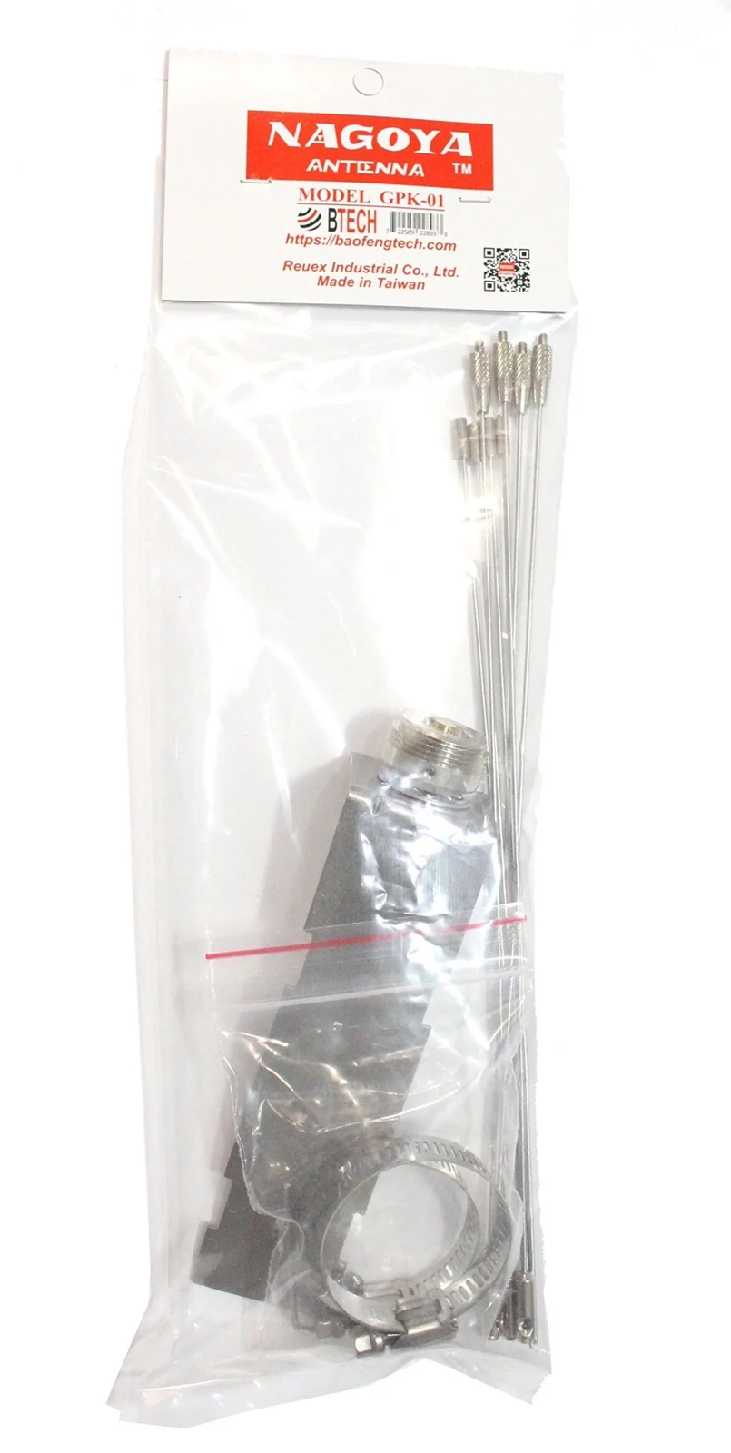 Nagoya GPK-01 NMO Ground Plane Mount Kit, New with Free Shipping