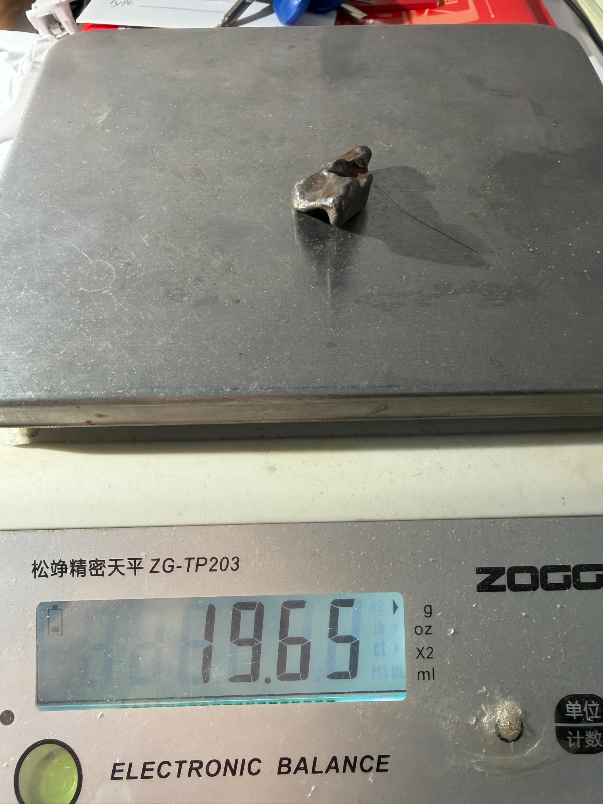 Sikhote-Alin Iron Meteorite 19.65g – Clear Rollover Lip + Beautiful Regmaglypts