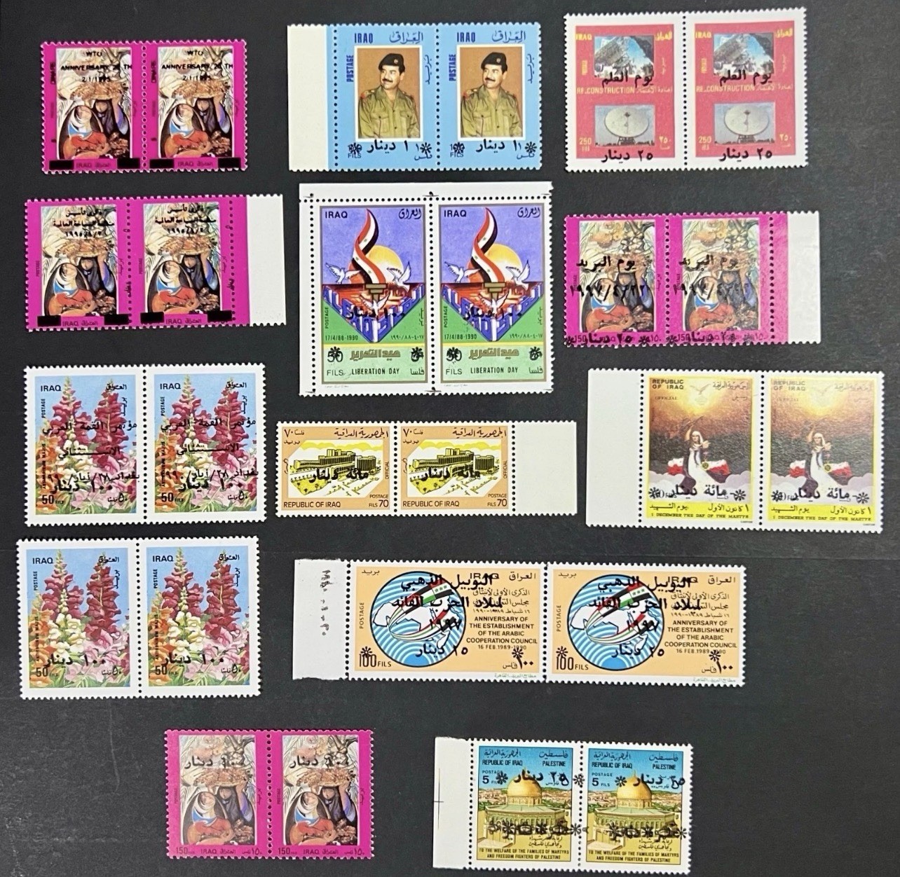 IRAQ , 12 Surcharge Pairs Stamps During saddam Era - MNH