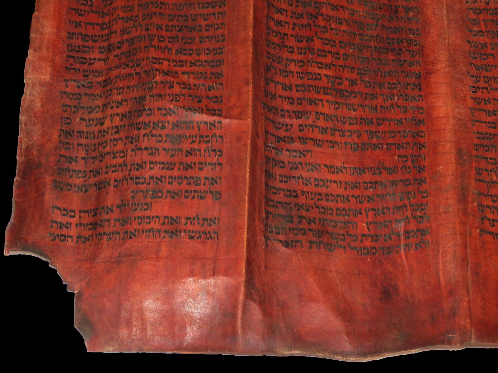 TORAH SCROLL BIBLE VELLUM MANUSCRIPT FRAGMENT 300 YRS YEMEN "THE GREAT FLOOD"
