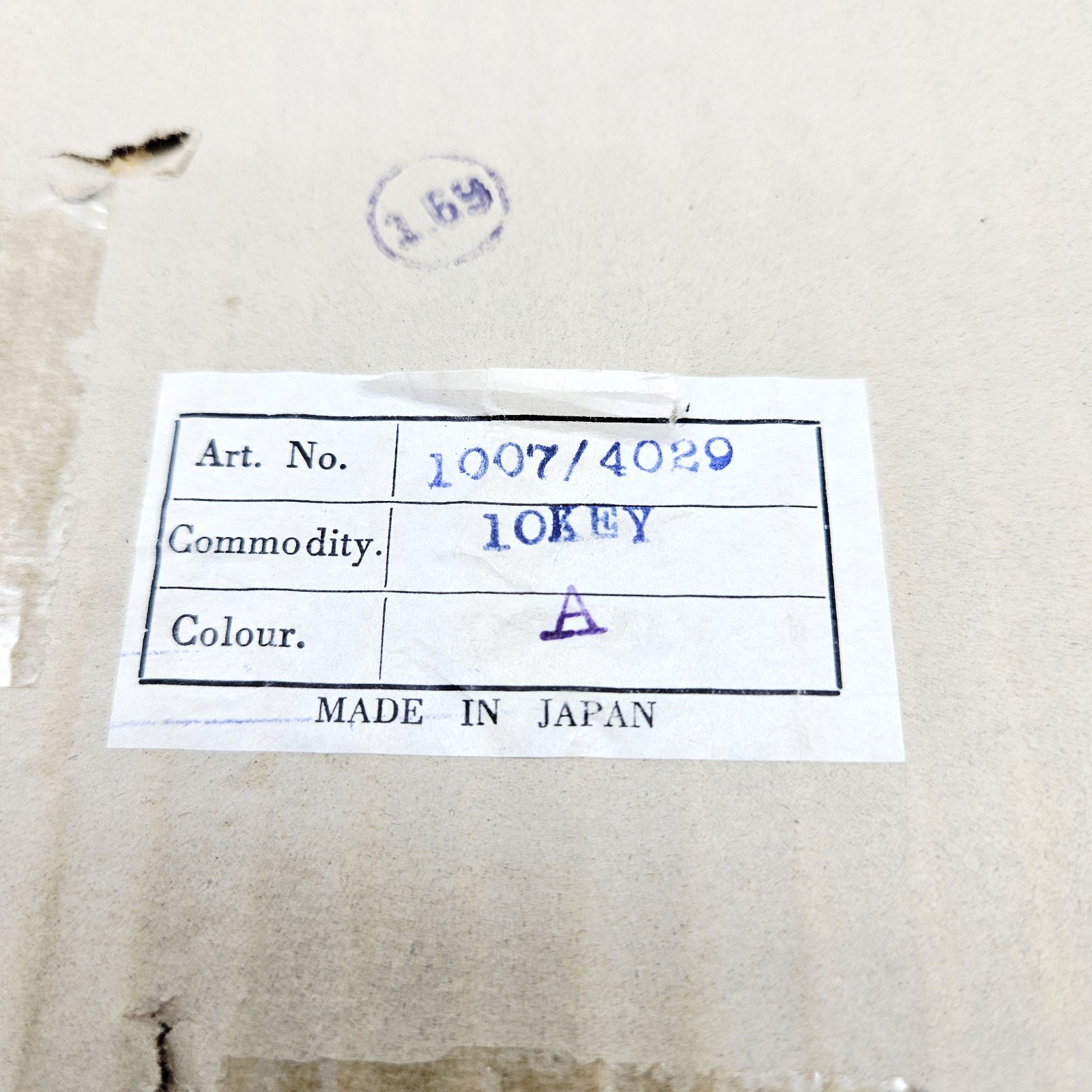 Antique Red Baby Piano Toy Made in Japan Art 1007/4029 10 Key in Original Box