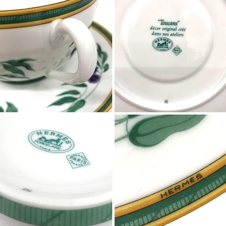 HERMES Toucan Cup & Saucer Large Bowl Porcelain White Rare Authentic