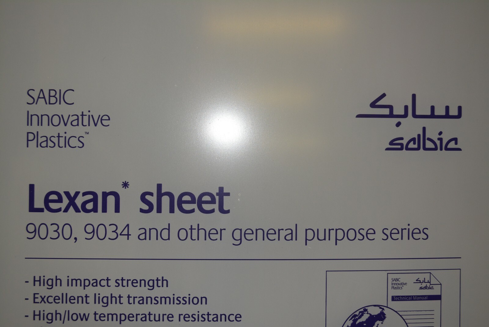 Lexan Polycarbonate Plastic Sheet Clear 1/2" CHOOSE A SIZE