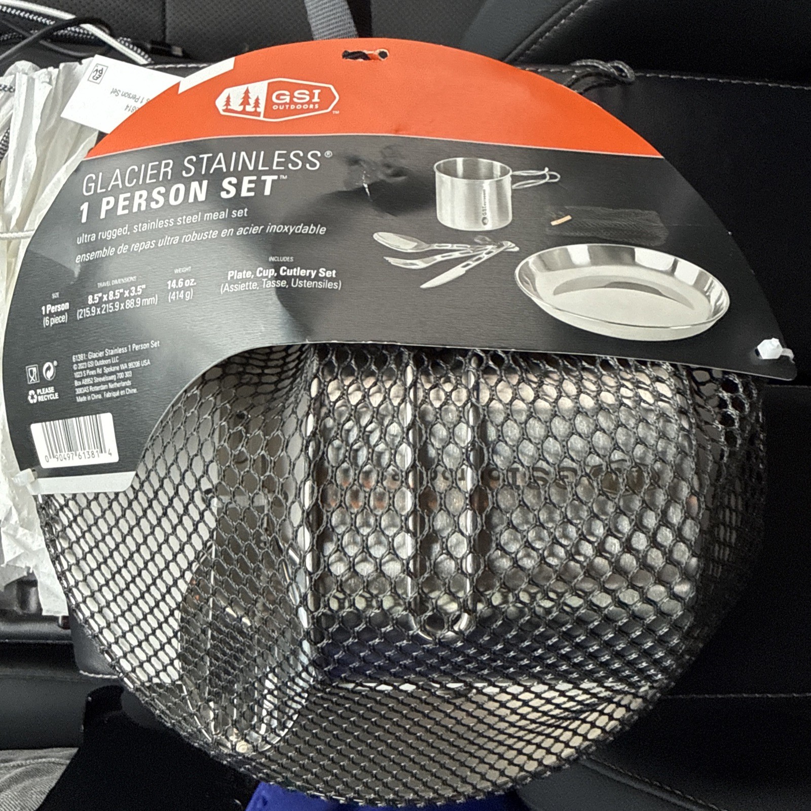 Brand New - GSI Outdoor Glacier Stainless 1 Person Set - 6 Pieces