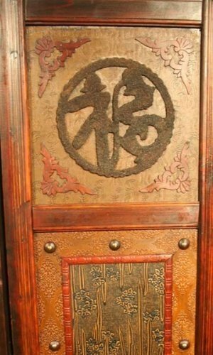 Vintage Oriental Style 4 Panels Screen Room Divider