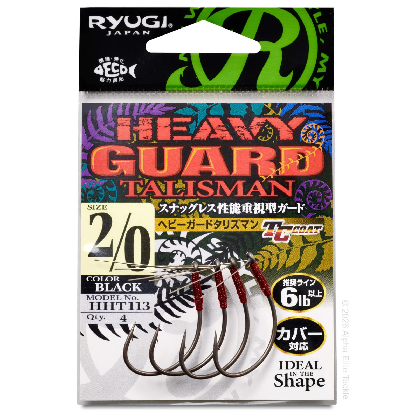 Ryugi Heavy Guard Talisman Wacky Hook