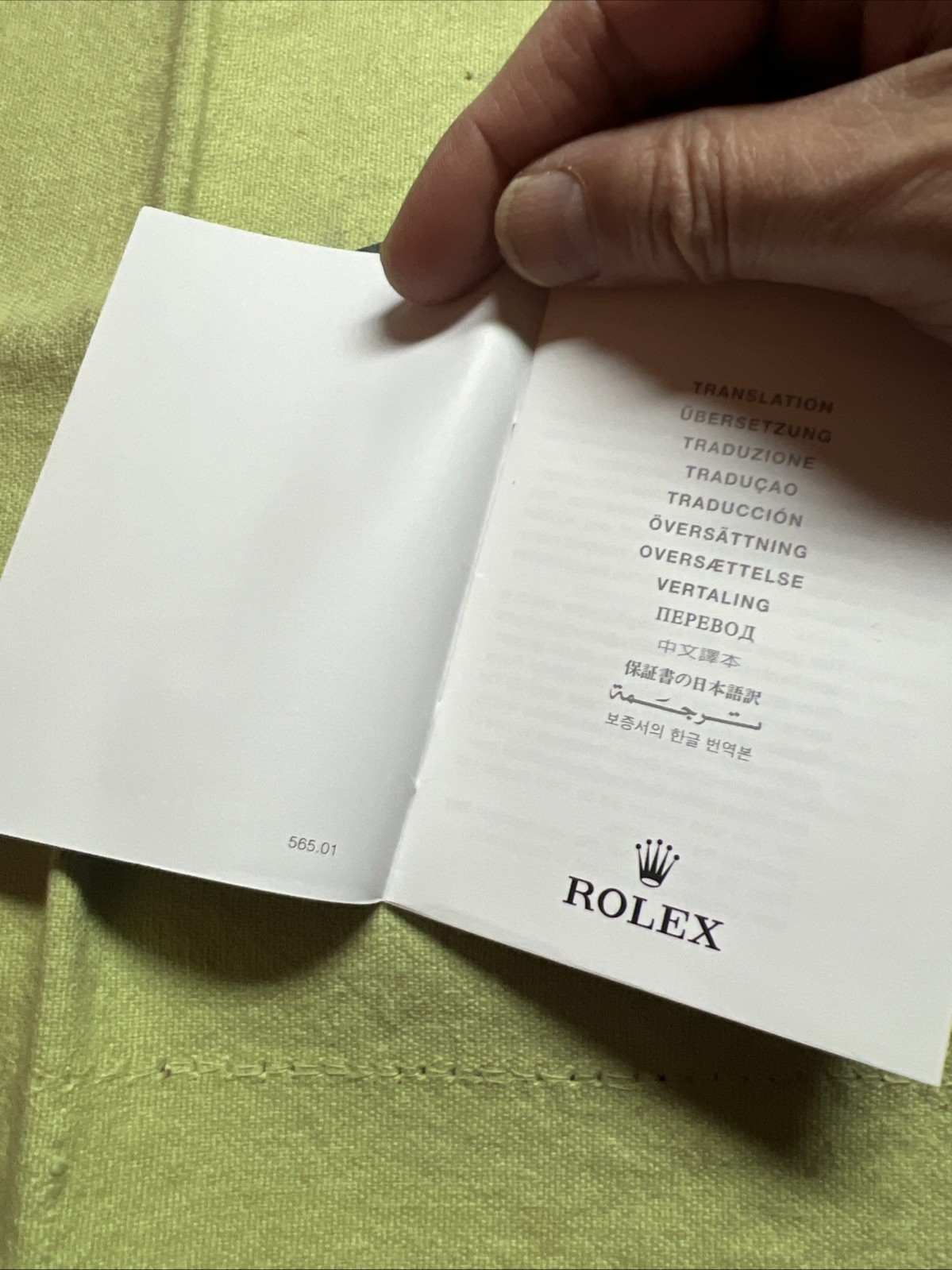 Rolex Green Wallet/Card Holder;book.Used From 2003-07.Old Wave Box Accessories