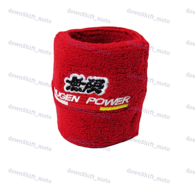 X2 Mugen Red Brake/Clutch Reservoir Tank Fireproof Sock Cover for Honda & Acura
