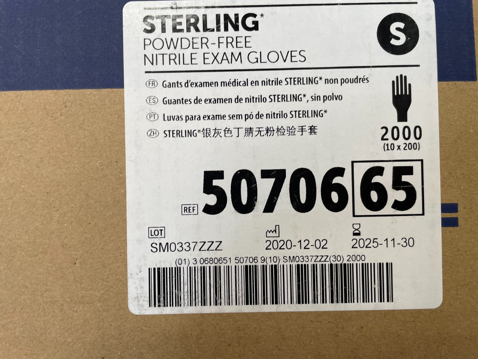 2000 Halyard Sterling Nitrile Gloves 50706, Powder-Free Glove Small