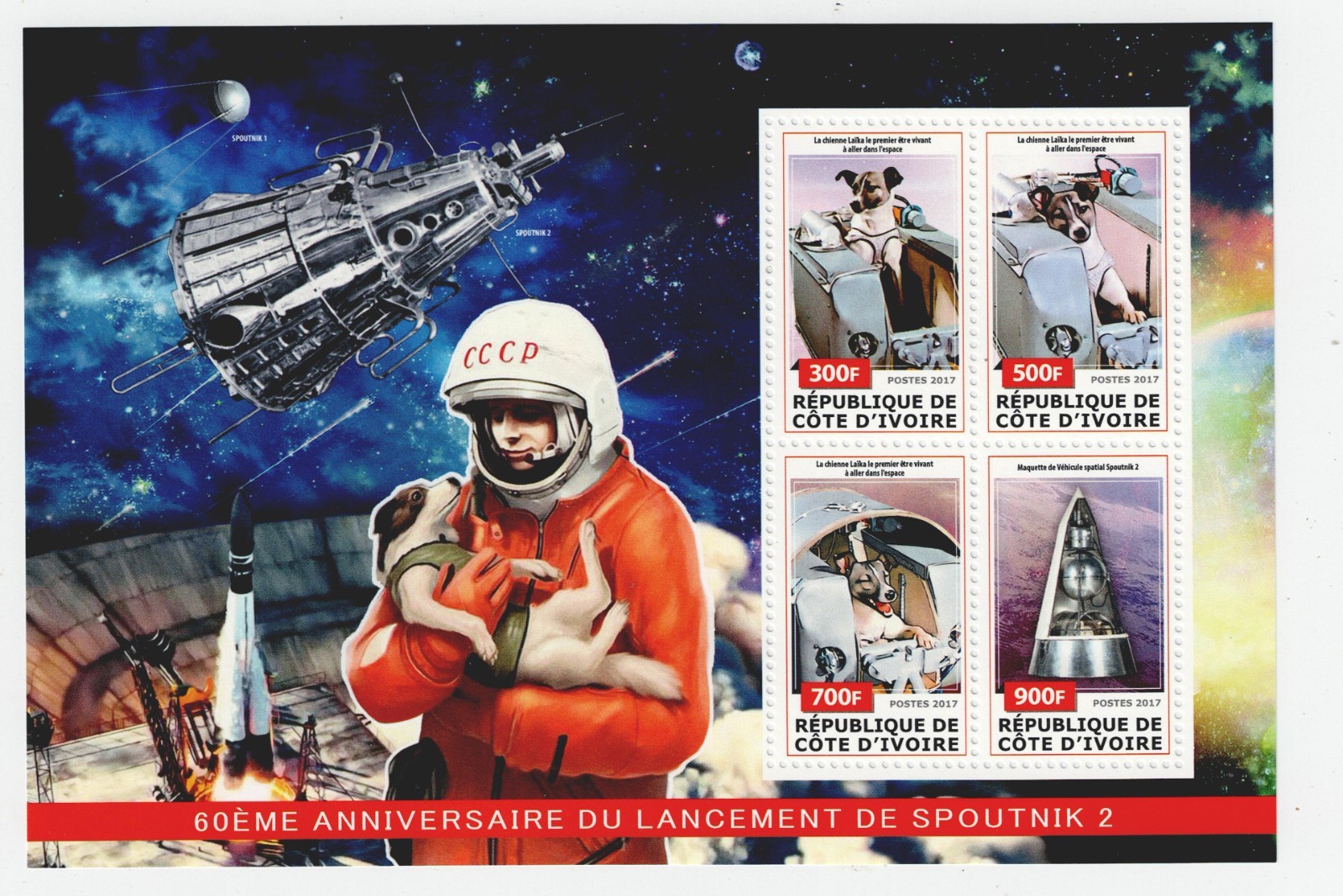 Cote D'Ivoire Laika the Dog in Space 1999 Souvenir Sheet MNH A-16